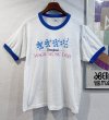 画像1: 80's【USA製】ビンテージ【SCREEN STARS】スクリーンスターズ【白×青リンガー】ディズニーランド【DISNEYLAND MAGIC MUSIC~】ミッキーマウス【Tシャツ】【サイズＸＬ】  (1)
