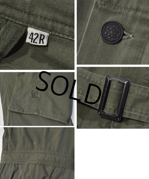 画像2: 40's【ビンテージ】U.S.ARMY【米軍実物】ＨＢＴ【ヘリンボーン】１３スターボタン【つなぎ】【オールインワン】42R  (2)