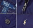 画像2: 【ラルフローレン】【POLO RALPH LAUREN】紺 ネイビー【ブルゾン】スウィングトップ ジップアップブルゾン【サイズS】  (2)