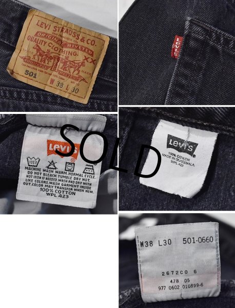 画像3: 90's【ビンテージ】【LEVI'S】【リーバイス】【501】ブラック 黒【デニムパンツ】後染め【38×30】  (3)