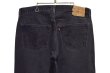 画像5: 90's【ビンテージ】【LEVI'S】【リーバイス】【501】ブラック 黒【デニムパンツ】後染め【38×30】  (5)