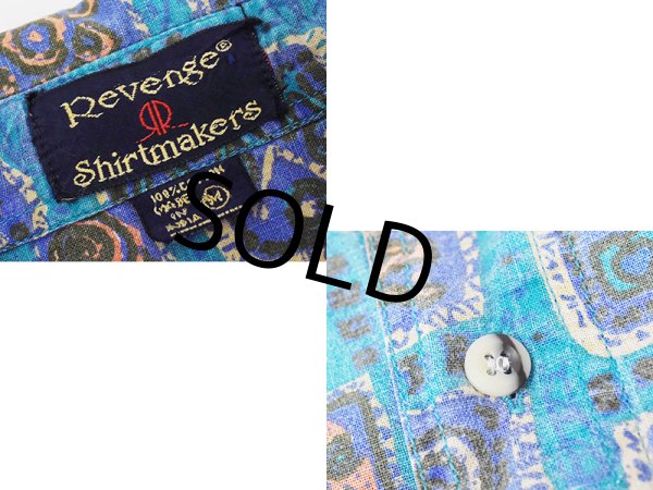 画像2: 80's【インド製】ビンテージ【Revenge Shirtmaker】【水色】総柄【コットン】半袖シャツ 【サイズM】  (2)