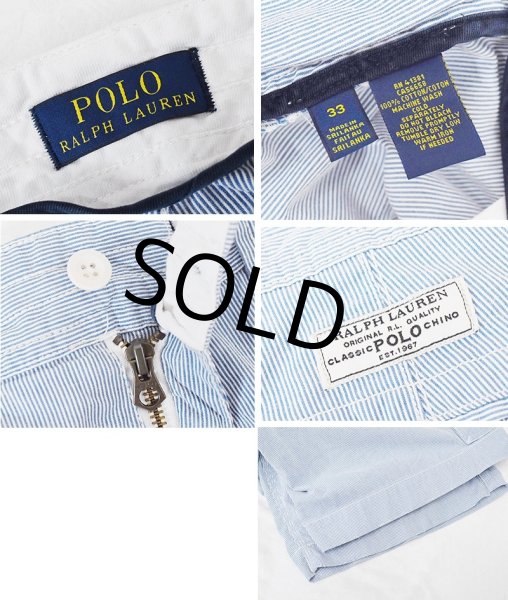 画像2: 【RALPH LAUREN】【ラルフローレン】白×水色【ストライプ】【シアサッカーパンツ】【カーゴショーツ】半ズボン【短パン】【W33】  (2)