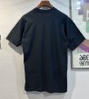 画像3: 【90's~】ビンテージ【FRUIT OF THE LOOM】【フルーツオブザルーム】YUKON【犬ぞり】月夜【 Tシャツ】【サイズL】  (3)