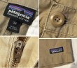 画像2: ビンテージ【patagonia】【パタゴニア】ベージュ【ライトウェイトオールウェアヘンプショーツ】【W34】  (2)