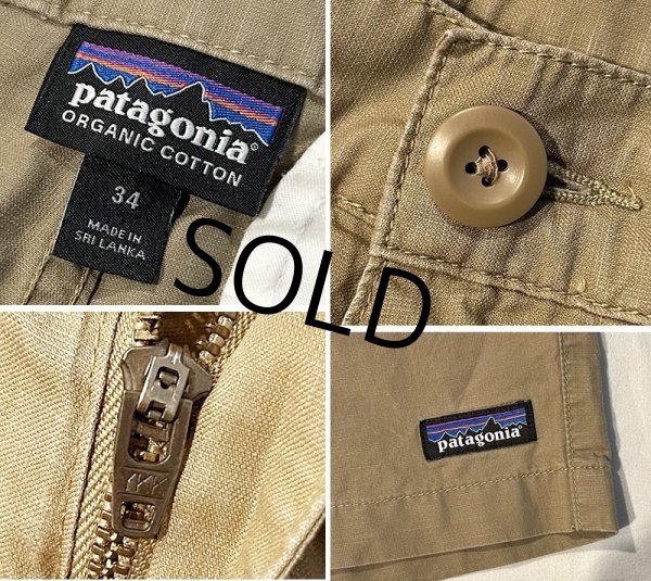 画像2: ビンテージ【patagonia】【パタゴニア】ベージュ【ライトウェイトオールウェアヘンプショーツ】【W34】  (2)