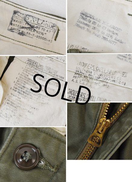 画像3: 50's【u.s.army】ビンテージ【米軍実物】【M-51】【フィールドパンツ】【カーゴパンツ】【XL-R】  (3)