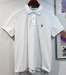 画像1: POLO ralph lauren【ラルフローレン】ビンテージ【CLASSIC FIT】【クラシックフィット】【白】【鹿の子コットン】無地【ポロシャツ】【サイズL】  (1)