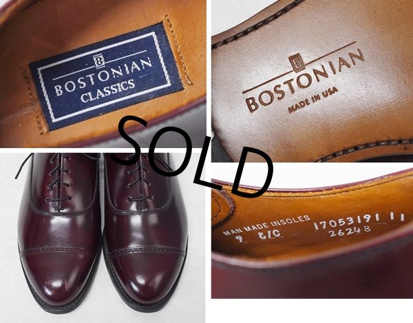 画像2: 【デッドストック】USA製【ビンテージ】【ボストニアンクラシック】【BOSTONIAN CLASSICS】【赤茶】【レザーシューズ】【ストレートチップ】【US9 E/C】【27cm程度】  (2)