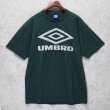 画像1: 90’s【USA製】ビンテージ【UMBRO】【アンブロ】【緑】ロゴプリント【Tシャツ】半袖【バックプリント付き】【サイズＸＬ】  (1)