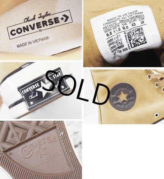 画像2: 【新品未使用】【コンバース】converse【CT70】【ブラウン】【ヌバック】【チャックテイラー】【ハイカット】【サイズ28cm】  (2)