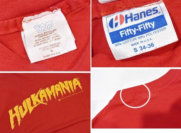 画像2: 80's~【USA製】【ビンテージ】ヘインズ【hanes】WWF【ワールド・レスリング・エンターテインメント】プロレス  HULKAMANIA【赤】ハルクホーガン【Tシャツ】【サイズS】  (2)