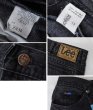 画像2: 90’s~【USA製】【ビンテージ】【Lee】【リー】【ブラック】【デニムパンツ】黒【36×34】  (2)