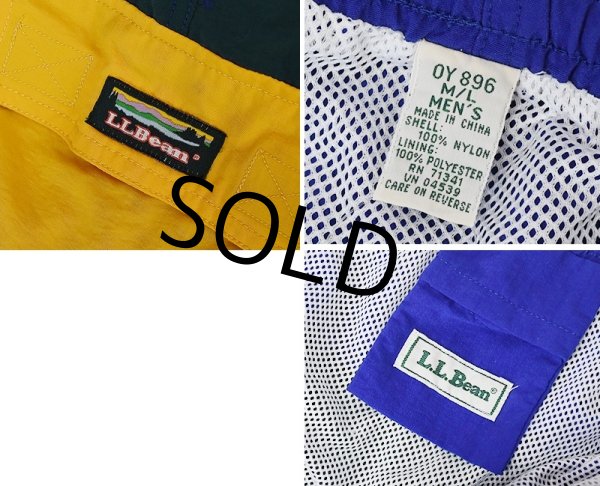 画像2: 【ビンテージ】【ＬＬビーン】【L.L.bean】【紺ｘ赤ｘ黄ｘ緑】クレイジーパターン【バギーズショーツ】【ナイロンショーツ】【Ｍ／Ｌ】  (2)