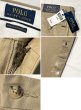 画像3: 【未使用品】ビンテージ【ラルフローレン】POLO RALPH LAUREN【カーキ】STRETCH STRAIGHT FIT【コットンパンツ】【33×32】  (3)