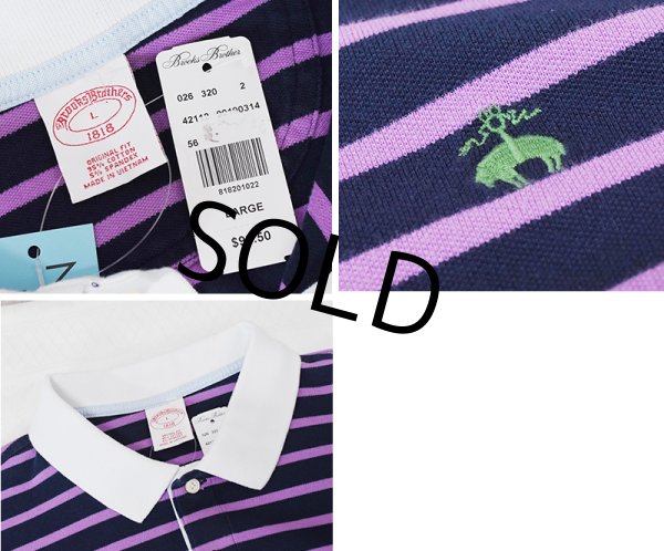 画像2: 【デッドストック】新品未使用【ブルックスブラザーズ】Brooks Brothers【胸ロゴ入り】【コットン】【紺×紫ボーダー】【ポロシャツ】【サイズL】  (2)