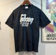 画像1: 【デッドストック】 80's【USA製】【ビンテージ】【Tee Jays】【黒】【ギブソン】ギター【プリント】【Tシャツ】【サイズL】  (1)