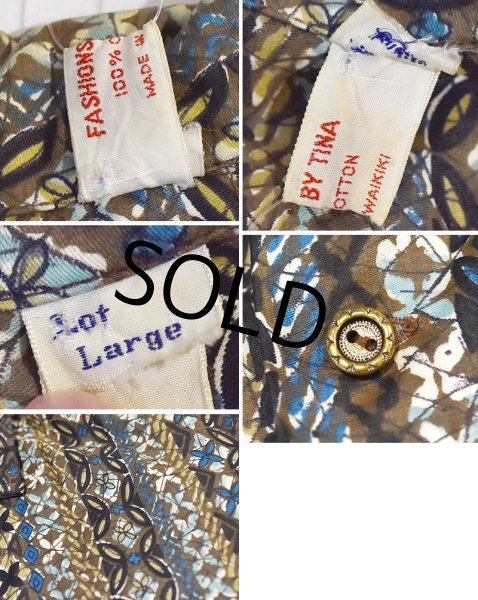 画像2: ハワイ製【ビンテージ】【FASHION BY TINA】【ブラウン系】【幾何学模様】コットン【半袖開襟シャツ】【サイズL】  (2)