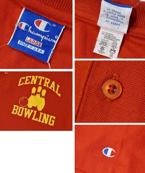 画像2: 90’s USA製 ビンテージ チャンピオン【CENTRALL BOWLING】ボーリング 赤色【ポロシャツ】【サイズL】  (2)
