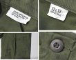 画像3: 程度良好!!【60's】【米軍実物】【ビンテージ】OG107【UFOボタン】Wステッチ【ボタンフライ】【ベイカーパンツ】【ユーティリティパンツ】【32ｘ33】  (3)