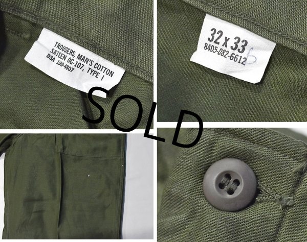 画像3: 程度良好!!【60's】【米軍実物】【ビンテージ】OG107【UFOボタン】Wステッチ【ボタンフライ】【ベイカーパンツ】【ユーティリティパンツ】【32x33】  (3)