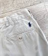 画像5: 【ラルフローレン】POLO RALPH LAUREN【ETHAN PANT】イーサン【ベージュ】2タック【コットンパンツ】【34×30】  (5)