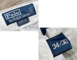 画像2: 【ラルフローレン】POLO RALPH LAUREN【ETHAN PANT】イーサン【ベージュ】2タック【コットンパンツ】【34×30】  (2)