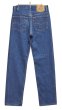 画像3: 90's~【USA製】【ビンテージ】【LEVI'S】【リーバイス501】501【デニムパンツ】【28x30】  (3)