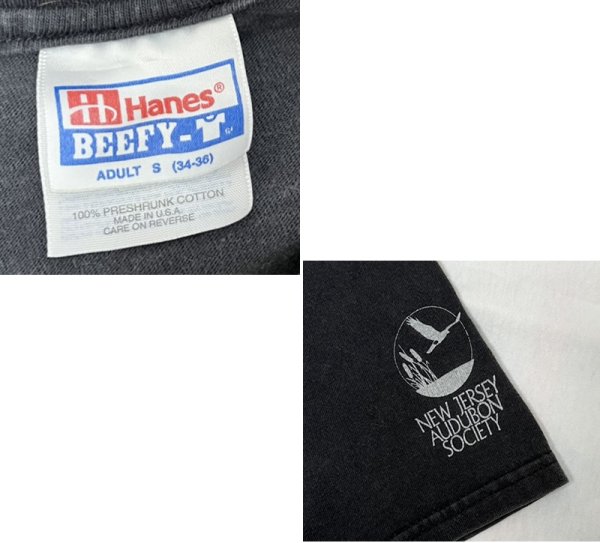 画像2: 【90's】【ビンテージ】【Hanes】ヘインズ【フクロウ】プリント【黒】【Tシャツ】【サイズS】  (2)