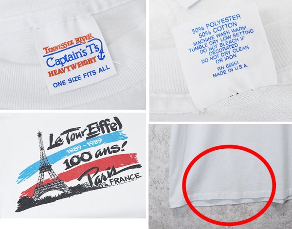 画像2: 【80's~】【USA製】ビンテージ【La Tour Fiffel PARIS FRANCE】【白】プリント 【Tシャツ】【サイズＬ】   (2)