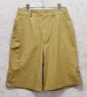 画像1: ビンテージ 【コロンビア】【Columbia】【ライトブラウン】【コットンショーツ】【レディース古着】【短パン】【サイズM】  (1)