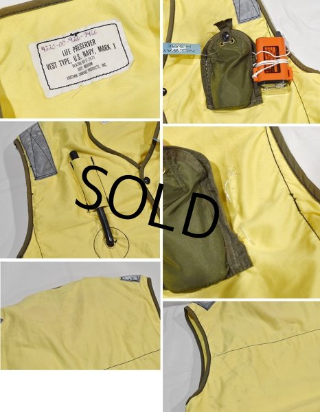 画像2: 【デッドストック】80's ビンテージ【U.S.NAVY】【ライフプリザーバーベスト】【黄色】【デッキベスト】【サイズＭ】  (2)