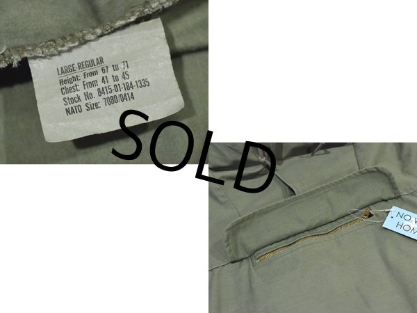 画像2: 【米軍実物】【ビンテージ】【U.S.NAVY】【アノラック】【デッキパーカー】【デッキフーディー】【サイズL-R】  (2)