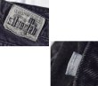 画像4: 90's【USA製】【LEVI'S】【シルバータブ】【リーバイス】straight & narrow【ブラック】【W33】黒 デニムパンツ 33x32  (4)