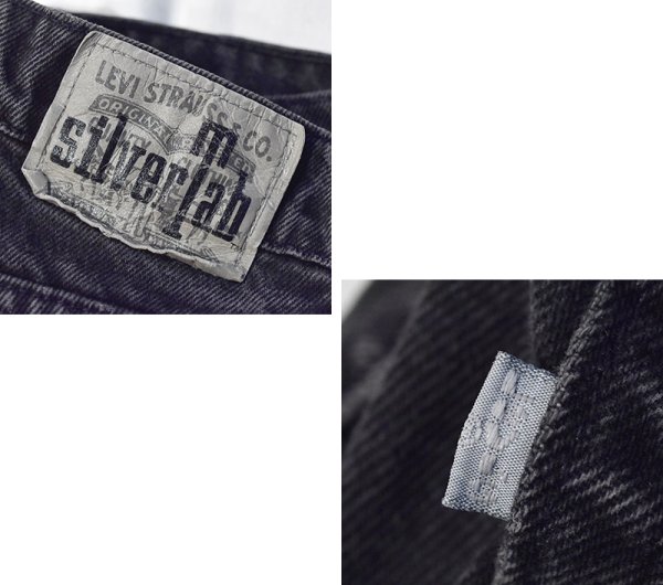 画像4: 90's【USA製】【LEVI'S】【シルバータブ】【リーバイス】straight & narrow【ブラック】【W33】黒 デニムパンツ 33x32  (4)