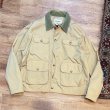画像1: 80's~【L.L.Bean 】【L.L.ビーン】ビンテージ【ベージュ×襟緑コーデュロイ】【フォレストキーパージャケット】【サイズXL】  (1)