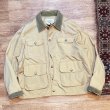 画像4: 80's~【L.L.Bean 】【L.L.ビーン】ビンテージ【ベージュ×襟緑コーデュロイ】【フォレストキーパージャケット】【サイズXL】  (4)