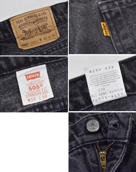 画像2: 90's【ビンテージ】【LEVI'S】【リーバイス505】505【黒】【デニムパンツ】ブラックデニム【36×30】  (2)
