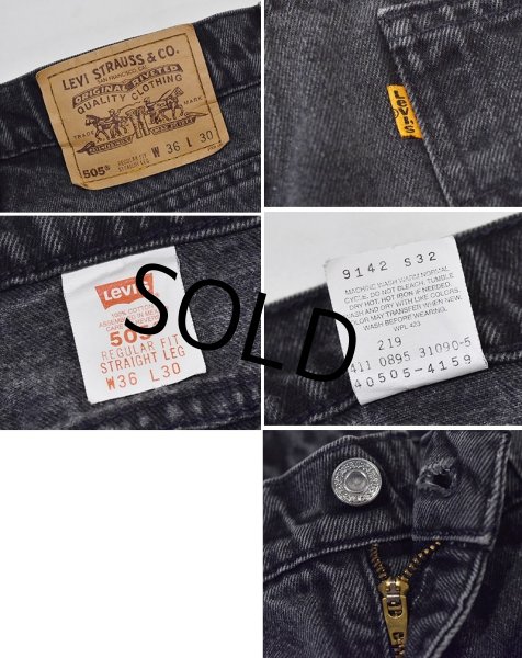 画像2: 90's【ビンテージ】【LEVI'S】【リーバイス５０５】505【黒】【デニムパンツ】ブラックデニム【36×30】  (2)