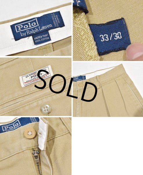 画像2: 【ラルフローレン】POLO RALPH LAUREN【ANDREW PANT】アンドリューパンツ【ベージュ】2タック【コットンパンツ】【33×30】  (2)