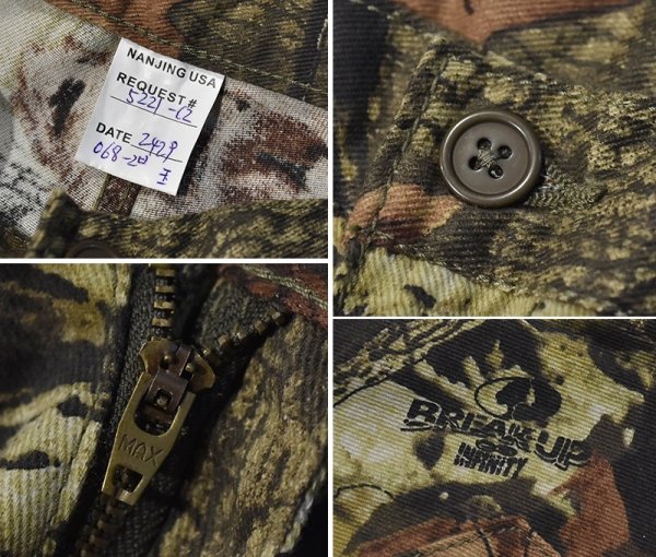 画像3: 【デッドストック】【ビンテージ】Break up infinity リアルツリーカモ カーゴパンツ【W35程度】  (3)