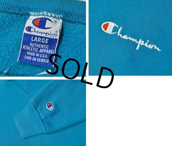 画像2: 90’ｓ【USA製】ビンテージ【Champion】【チャンピオン】前V ターコイズ 無地 胸ロゴ【スウェット】【サイズL】  (2)