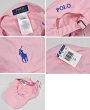 画像2: 未使用品 POLO RALPH LAUREN【ポロラルフローレン】【ピンク】ロゴキャップ【ベースボールキャップ】【サイズフリー】  (2)