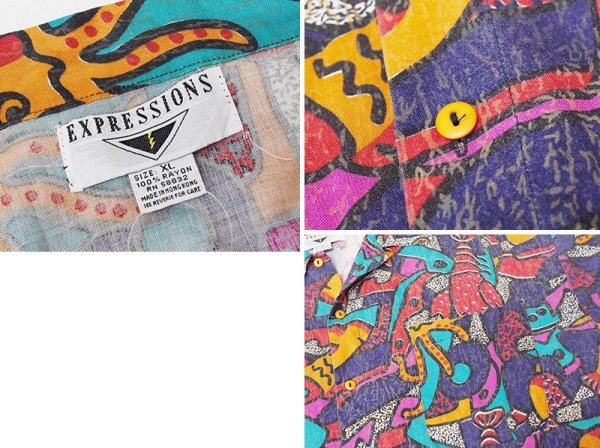 画像2: ビンテージ【EXPRESSIONS】【紺×海の生き物柄】総柄【レーヨン】【半袖シャツ】【サイズＬ】  (2)