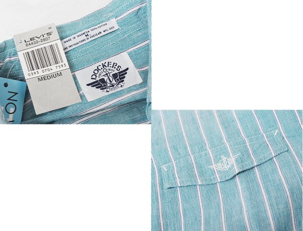 画像2: 【デッドストック】90's【ビンテージ】【DOCKERS】ドッカーズ【リーバイス】【緑×白ストライプ】【半袖シャツ】【サイズＭ】  (2)