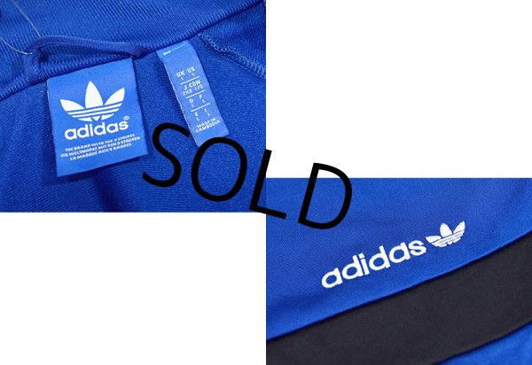 画像2: 【ビンテージ】【アディダス】adidas【青×白ライン】【胸黒ライン入り】ジャージ【トラックジャケット】【トラックジャージ】【サイズL】  (2)