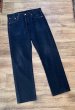 画像3: 90's【ビンテージ】【LEVI'S】【リーバイス】【501】ブラック 黒【ボタンフライ】【デニムパンツ】後染め【34×30】  (3)