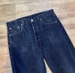 画像4: 90's【ビンテージ】【LEVI'S】【リーバイス】【501】ブラック 黒【ボタンフライ】【デニムパンツ】後染め【34×30】  (4)