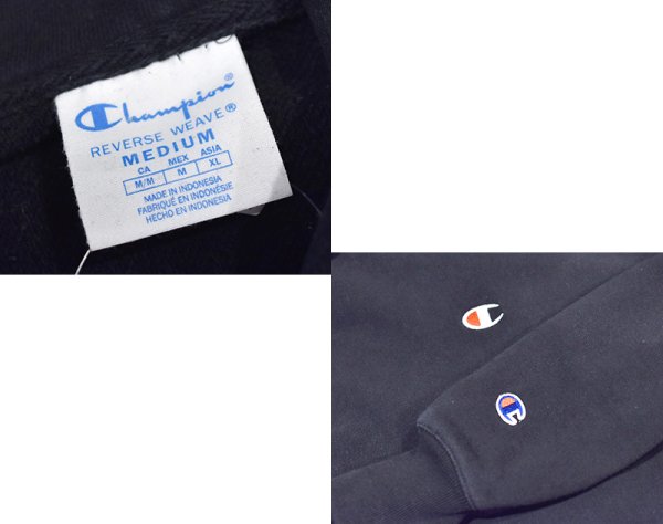 画像2: 【チャンピオン】【リバースウィーブ】【黒】【無地】胸ロゴ入り【パーカー】【サイズM】  (2)