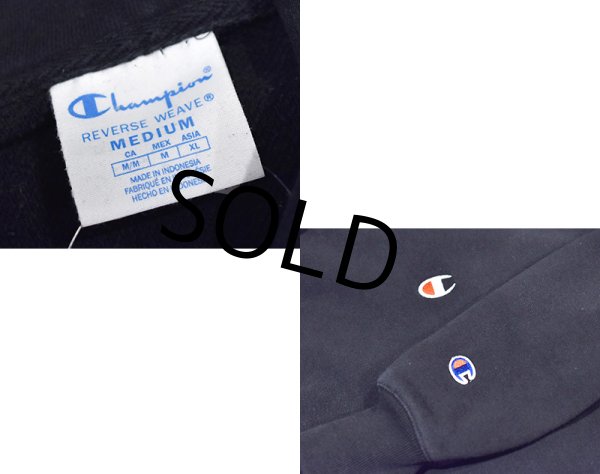 画像2: 【チャンピオン】【リバースウィーブ】【黒】【無地】胸ロゴ入り【パーカー】【サイズＭ】  (2)